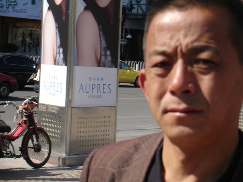 Laurent Malone®